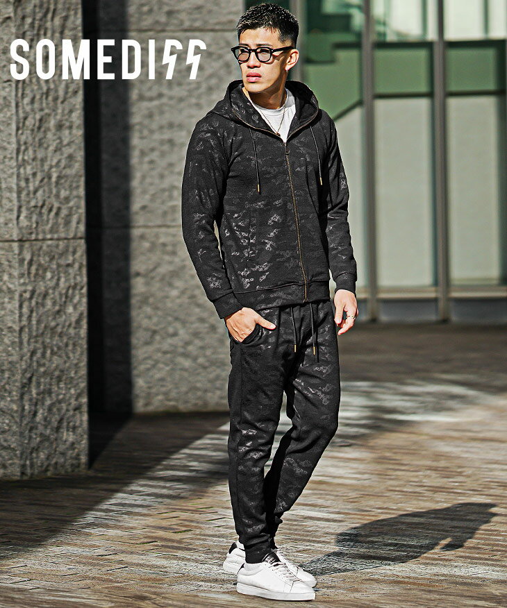 【送料無料】セットアップ メンズ ブランド ジョガーパンツ スウェットパンツ パーカー ジップパーカー 長袖 迷彩柄 カモ柄 大きいサイズ 上下セット 春 春服...