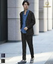 セットアップ メンズ ブランド 上下セット メンズ カーディガン テーパードパンツ 薄手 セットアップ メンズ きれいめ 迷彩 紺 黒 ストレッチ スリム ブラ...