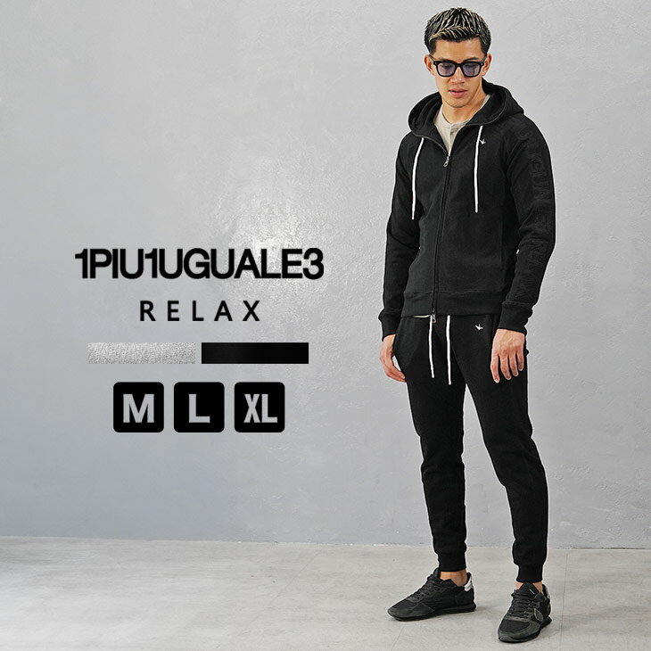 楽天市場】1piu1uguale3 セットアップ(スーツ・セットアップ 楽天市場】1piu1uguale3 セットアップ(スーツ・セットアップ