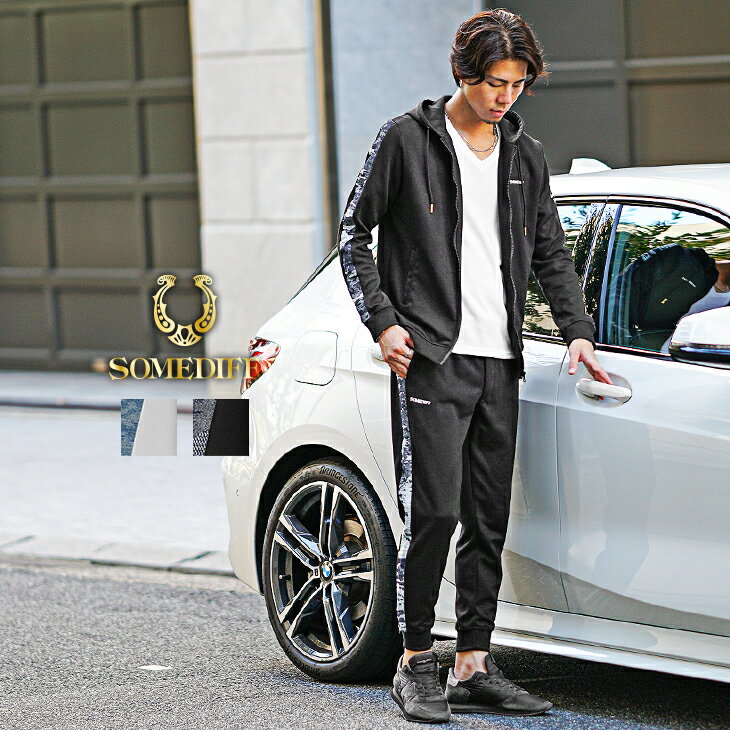 【joker】 デニム切替 セットアップ メンズ ブランド スウェット 上下 セット メンズ ジップパーカー メンズ フルジップパーカー ジョガーパンツ スウェ...