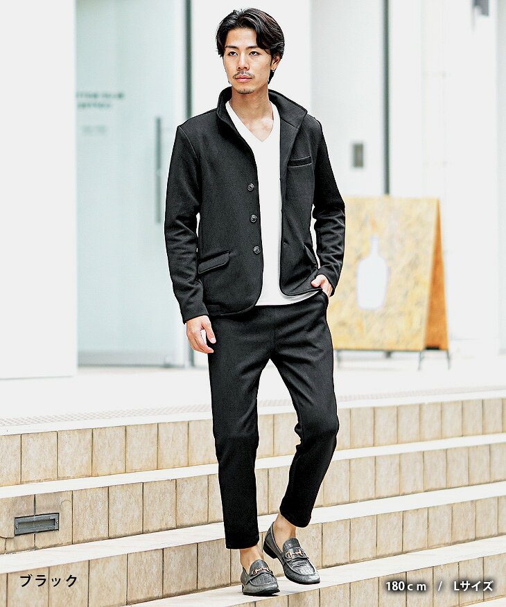 セットアップ メンズ テーラードジャケット メンズ ブランド カジュアルスーツ イタリアンカラージャケット メンズ アンクルパンツ シェブロン柄 イージーパンツ ストレッチ 秋 秋服 秋物 秋冬 メンズファッション ちょいワル ちょい悪 お兄系 オラオラ系 joker ジョーカー