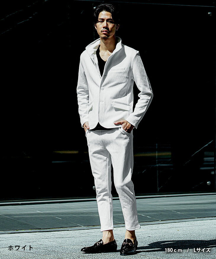 セットアップ メンズ テーラードジャケット メンズ ブランド カジュアルスーツ イタリアンカラージャケット メンズ アンクルパンツ シェブロン柄 イージーパンツ ストレッチ 秋 秋服 秋物 秋冬 メンズファッション ちょいワル ちょい悪 お兄系 オラオラ系 joker ジョーカー