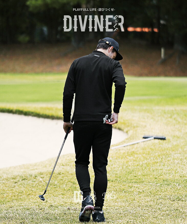 【DIVINER GOLF】 ゴルフウェア メンズ セットアップ ブランド サイド刺繍 ゴルフ 上下セット スムース生地 スタンドジャケット ジョガーパンツ スウェット 杢グレー ブラック ネイビー 大きいサイズ XL XXL ジョーカー JOKER ディバイナーゴルフ