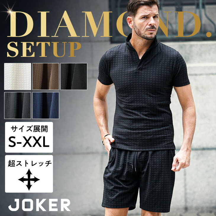 楽天市場】joker brandの通販
