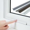 隙間テープ 長さ10m 白色 防音クッション ドア窓すきま風防止 防寒パッキン 玄関下部間仕切り冷気遮断ストッパー 扉引き戸隙間を埋める サッシ枠断熱防虫対策 ホワイト