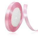 10ミリメートルピンクのサテンリボン、23メートル手芸用ファブリックリボン、ギフトラッピング、ヘアリボン、誕生日や結婚式の装飾
