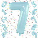 数字 バルーン ライトブルー 大きい 誕生日 ナンバー 7 アルミ風船 32インチ ハッピーバースデー パーティー 成人式 入学 卒業式 記念日 お祝い 飾り付け