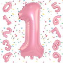 数字 バルーン ピンク 大きい 誕生日 ナンバー 1 アルミ風船 32インチ ハッピーバースデー パーティー 成人式 入学 卒業式 記念日 お祝い 飾り付け