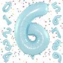 数字 バルーン ライトブルー 大きい 誕生日 ナンバー 6 アルミ風船 32インチ ハッピーバースデー パーティー 成人式 入学 卒業式 記念日 お祝い 飾り付け