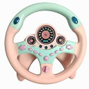 ハンドルおもちゃ 子供の車のおもちゃ ドライブハンドルおもちゃ 音量調整 知育玩具 子供 プレゼント 誕生日 日本語説明書付き 英語発音6+ (ピンク)