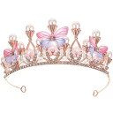 クラウン型ヘアバンド ティアラ 王冠 髪飾りゴージャス感 女の子用 キッズ用ファッションヘッドドレス 誕生日やパーティーに最適