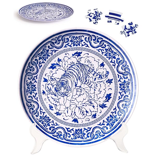 ピースリラックス 124ピース 飾り皿パズル【フォーチュン虎】(23X23cm) プラ製 ジグソーパズル 壁掛け..