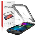 【3枚+専用ガイド枠付き】Switch 2対応保護画面ガラスフィルム 2025 ニンテンドースイッチ2用 強化ガラス 9H硬度 高感度タッチ 迅速な対応貼り付けガイド付き 気泡・キズ防止 高耐久 撥水撥油 (高透過率, 3枚)