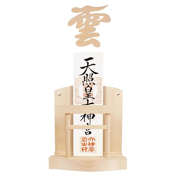 神棚 (神棚 雲とセット) 神棚 壁掛け 穴開けない お札立て 鳥居付き お札立て おしゃれ 御札 立て 置き型 神棚 お札立て 簡易神棚 据置き 壁掛け 兼用 破魔矢置き 天然木 白松 (神棚＋神棚 雲）…