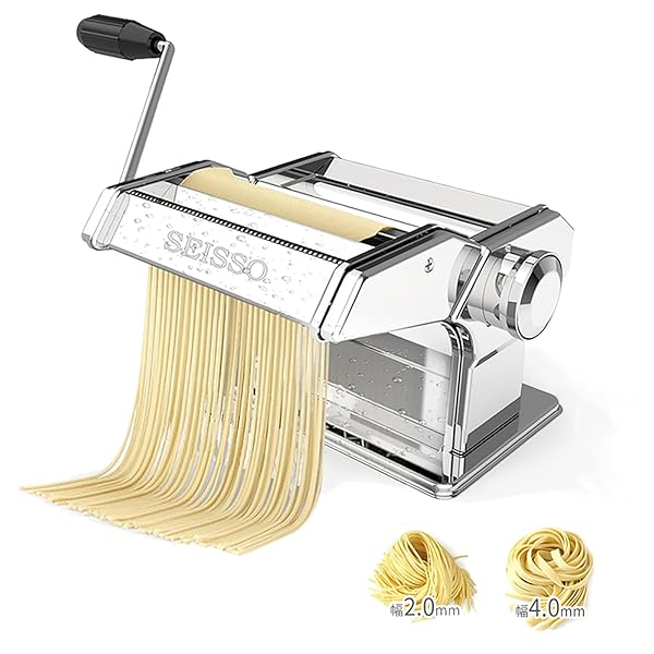 パスタマシン 手動 製麺機 家庭用 ステンレス製 2mm＆4mmカッター 9段階厚さ調整 洗える 分離式 耐久性..