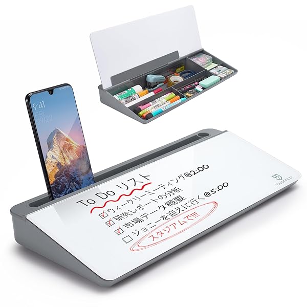 デスク ミニ ホワイトボード 卓上 収納 - マルチホワイトボード ガラス ボード 小さい ミニサイズ 置き型 卓上 オフィス 家庭 子供 学校用 グレー