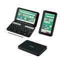 電子辞書 BRAIN 高校生モデル(6教科対応) PW-H2-B(ブラック系) 2022年発売モデル