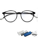 ルーペメガネ 最新型 眼鏡型 1.3-1.9倍 大きく見える 老人 ブルーライトカット 細かい作業 6点セット 拡大 メガネ型 めがね 輻射防止 メンズ レディース 男女 プレゼント ギフト ブラック 1.6倍