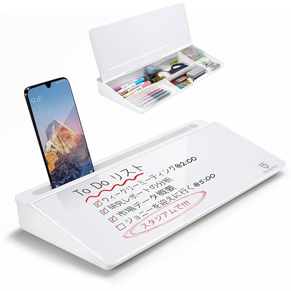 デスク ミニ ホワイトボード 卓上 収納 - マルチホワイトボード ガラス ボード 小さい ミニサイズ 置き型 卓上 オフィス 家庭 子供 学校用
