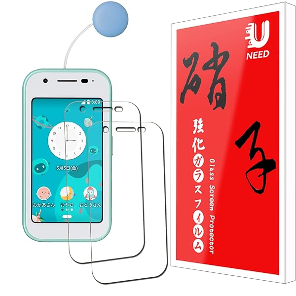 【2枚セッ】 Mamorino6 用のフィルム マモリーノ6/SHF35 用の ガラスフィルム 強化液晶保護フィルム ワンタッチ貼付け/気泡ゼロ/ケースと干渉せず/硬度9H/飛散防止/指紋防止