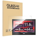 【1枚セット】For ASUS Chromebook Flip CX1 CX1102FKA フィルム 11.6インチ 保護フィルム 衝撃吸収 PET 飛散防止 ...