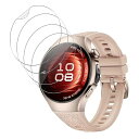 【4枚セット】For HUAWEI Watch 5 42mm フィルム 保護フィルム 柔らかい 24時間自動修復技術 衝撃吸収 飛散防止 3D全面保護 指紋対策...