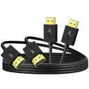 スリムHDMIケーブル 2本入り 超薄型&極细の柔軟性 HDMI-HDMIコード 4K@60Hz/2160P/1080P 1M 適格請求書発行可