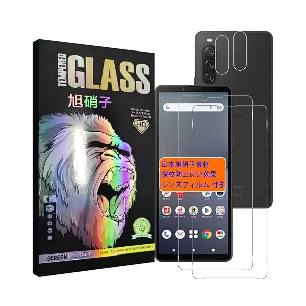 対応 Xperia 10 V SO-52D SO...の商品画像