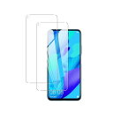 Huawei Nova 5T ガラスフィルム【2枚セット- 国産旭硝子素材 】対応 huawei nova 5T フィルム さらさら 強化ガラス ファーウェイ nova5t 液晶保護 厚さ0.26 超薄 硬度9H 飛散防止 指紋防止 撥水撥油 耐衝撃