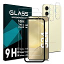 Galaxy S24 5G ガラスフィルム【2+2枚セット- 国産旭硝子素材 】対応 GalaxyS24 SCG25 SC-51E フィルム (2枚) + レンズ保護フィルム (2枚) さらさら 強化ガラス ギャラクシーS24 液晶保護フィルム 厚さ