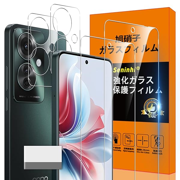 対応 OPPO Reno11 A ガラスフィルム OPPO Reno 11 A 指紋防止 【2* フィルム + 2* レンズ保護フィルム + 1*取り除き発泡板】国産旭硝子材質 OPPO Reno11A 薄型 強化ガラス OPPO Reno 11A