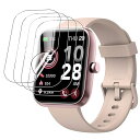 【 2024新登場】For SAIKATI スマートウォッチ 1.83インチ フィルム 超薄0.3mm 24時間内気泡自動消え TPU製 高透過率 反射低減 取付簡単 耐指紋 撥油性 衝撃吸収 全面保護 SAIKATI 1.83インチ 保護フィルム【