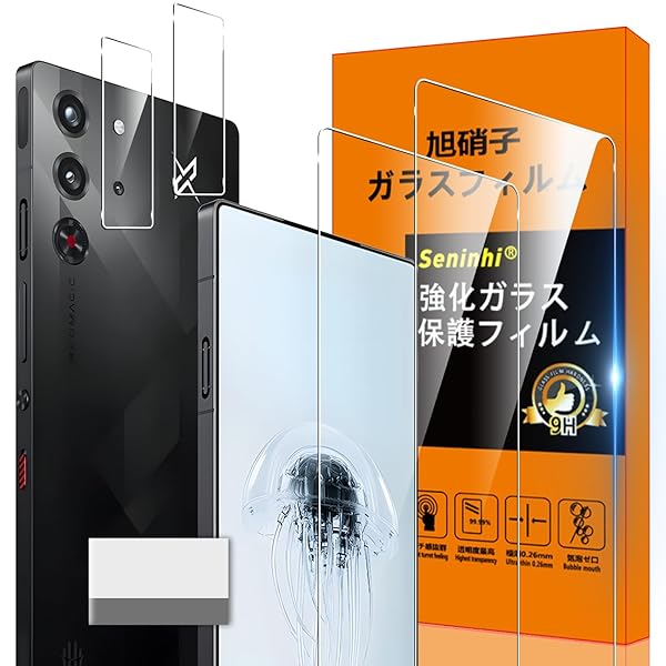 乐天商城 - 対応 RedMagic 10 Pro ガラスフィルム RedMagic 10 Pro 指紋防止 【2* フィルム + 2* レンズ保護フィルム + 1*クリーニングツール】国産旭硝子材質 RedMagic 10 Pro 薄型 強化ガラス RedMag