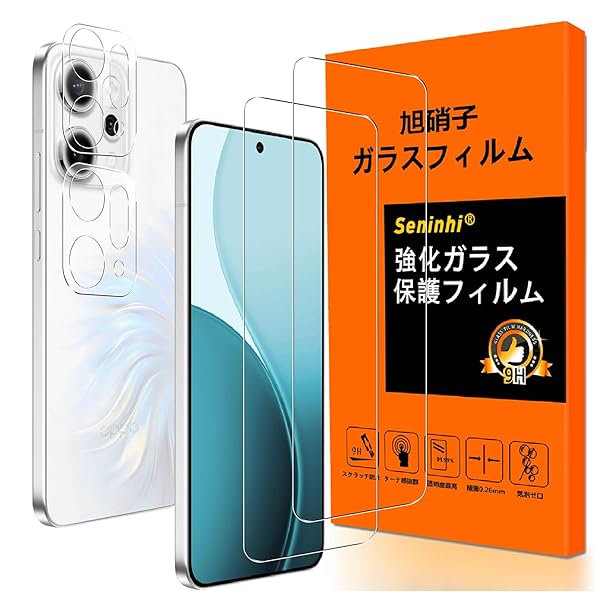 対応 OPPO Reno 14 ガラスフィルム【2+2枚入り 国産AGC旭硝子】OPPO Reno14 フィルム（2枚入）+レンズ保護フィルム（2枚入） Reno14 画面保護フィルム 強化ガラス 液晶 極薄 厚さ0.26 高硬度9H 3D Touc