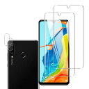 【2+2枚セット- 日本旭硝子素材】対応 Huawei P30 Lite ガラスフィルム (2枚) + レンズ保護フィルム (2枚) Huawei P30 Lite フィルム さらさら 強化ガラス ファーウェイ P30 lite 液晶保護フィルム 厚