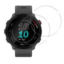 【2枚セット- 国産旭硝子素材】対応 GARMIN (ガーミン) ForeAthlete 55 ガラスフィルム GARMIN ForeAthlete 55 フィルム 強化ガラス 液晶保護フィルム 高硬度 飛散防止 指紋防止 高感度 高透過率 貼り付け