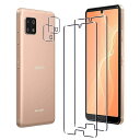 【4枚セット-日本旭硝子素材】対応 AQUOS Sense4 フィルム (2枚) + レンズ保護フィルム (2枚) Sense4 Lite Sense5G SH-41A SH-RM15 SHG03 SH-53A ガラス フィルム 強化ガラス 液晶保護