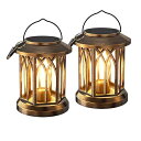 ソーラーランタン ソーラーライト 屋外 防水 ガーデンライト おしゃれ ledランタン LED 電球色 夜明け 自動オン/オフ 庭、花壇、パティオ、玄関、ベラン...