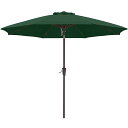 ガーデンパラソル 風に強い 遮阳伞 日除け ベランダ 庭傘 屋外用 大型 アウトドアパラソル 230cm/270cm 角度調整可能 ...