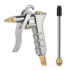 エアダスター エアブローガン エアーダスターガン エア工具用ノズル 12cm強力 金属製 流量調整 車内清掃 家具洗浄 工業塵 電気除塵 水滴除去 乾燥 エアーブローガン (style1)