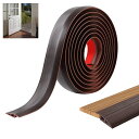 400cm×5cm エッジストリップ、見切り材、PVC 敷居トランジション、台所、浴室の床の転移またはトリムのための傷及び耐久力のある(黒いクルミの穀物)