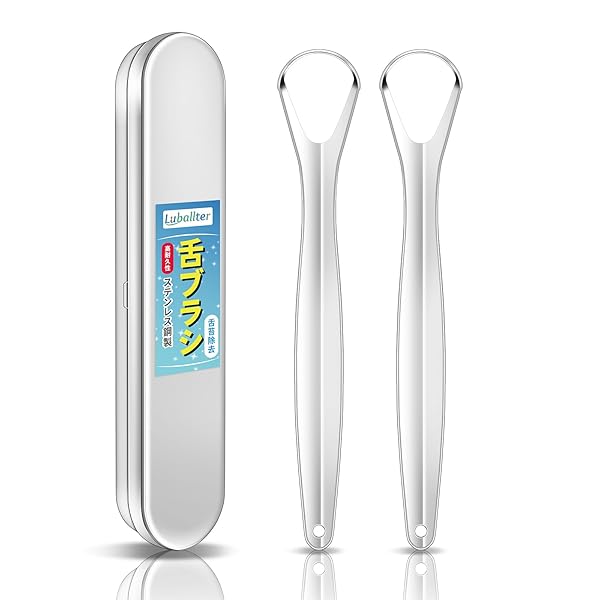 舌ブラシ 舌クリーナー ステンレス製 舌磨き タングスクレーパー タンクリーナー 舌苔清掃 携帯用 収納..
