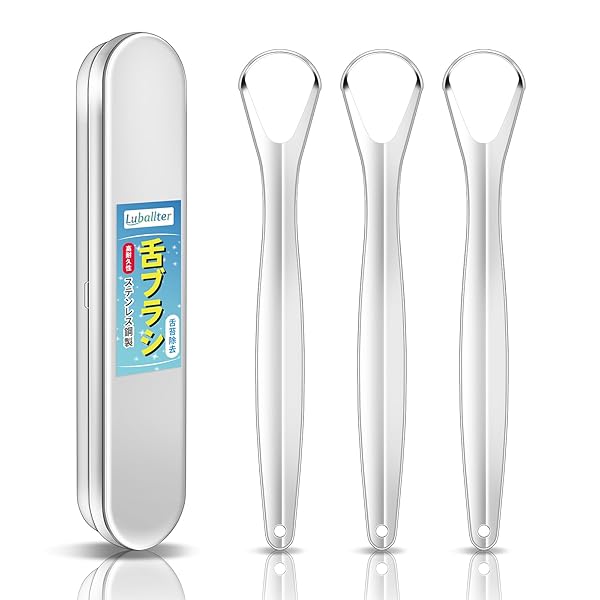 舌ブラシ 舌クリーナー ステンレス製 舌磨き タングスクレーパー タンクリーナー 舌苔清掃 携帯用 収納..