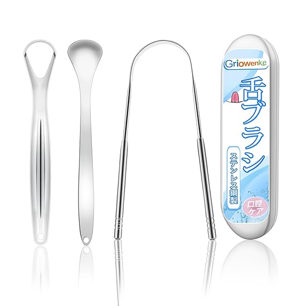 舌ブラシ 舌磨き 3種類セット ステンレス鋼製 舌クリーナー 舌苔清掃 タングスクレーパー 舌みがき 舌..