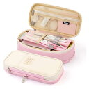 iSuperb ペンケース ペンポーチ 筆箱 筆入れ デザイン 収縮でき 高校生 かわいい 中学生 人気 少女 女の子 シンプル (ピンク)