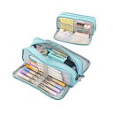 iSuperb ペンケース ダブルオープン 纯色 ブルー 大容量 筆箱 小物収納 学生用 高級 ポーチ高校生 かわいい 収納ポーチ 旅行 出張 男...