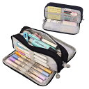 iSuperb ペンケース ダブルオープン 纯色 ブラック ネイビーブルー ショウガ グリーン ブルー ピンク 大容量 筆箱 小物収納 学生用 高...