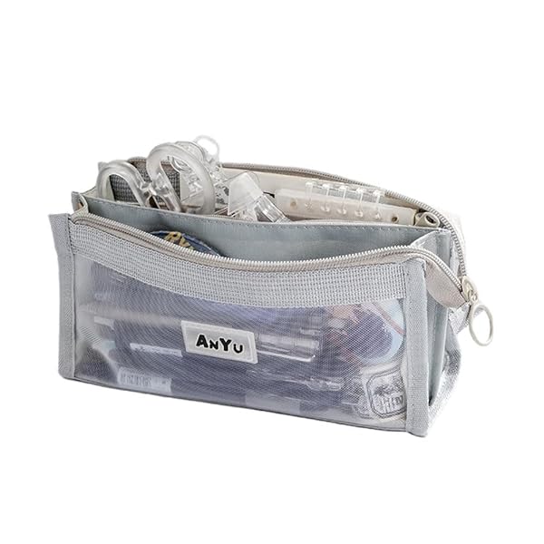 ペンケース 透明 大容量 おしゃれ 筆箱 韓国 可愛い おしゃれ ふでばこ シンプル 中学生 高校生 大学生 男の子 女の子 (グレー)