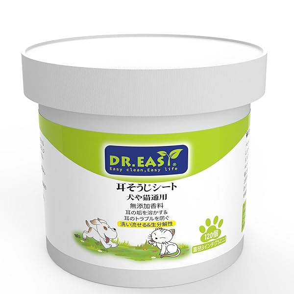 DR.EASY耳そうじシート 120枚入り 犬猫通用 無香料 歯垢と歯石の堆積を減らす 水に流せる・生分解性