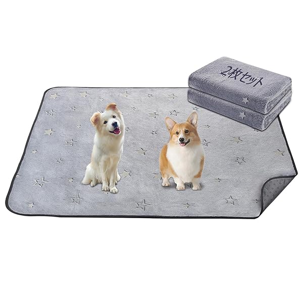 洗えるペットシーツ 超吸水 ペットシーツ 洗える 滑り止め おしっこマット 速乾 ペットマット 防水 漏れ防止 洗濯機で丸洗い おしゃれなデザイン 消臭 介護 エコ 噛み耐性 抗菌加工 子犬とシニア犬のトイレトレーニング おしっこマット 犬 猫用(グ